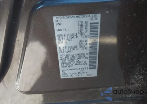 2016 Nissan Pathfinder S из США, поврежденный, VIN 5N1AR2MNXGC624825